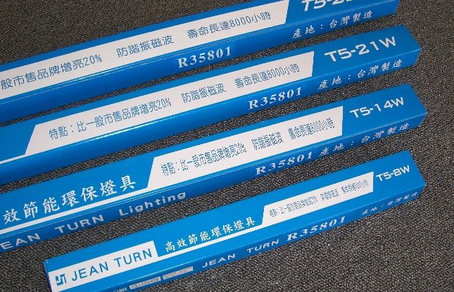 CIMG2101